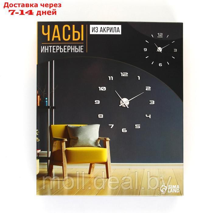 Интерьерные часы-наклейка Time, 70 х 70 см - фото 6 - id-p200533777