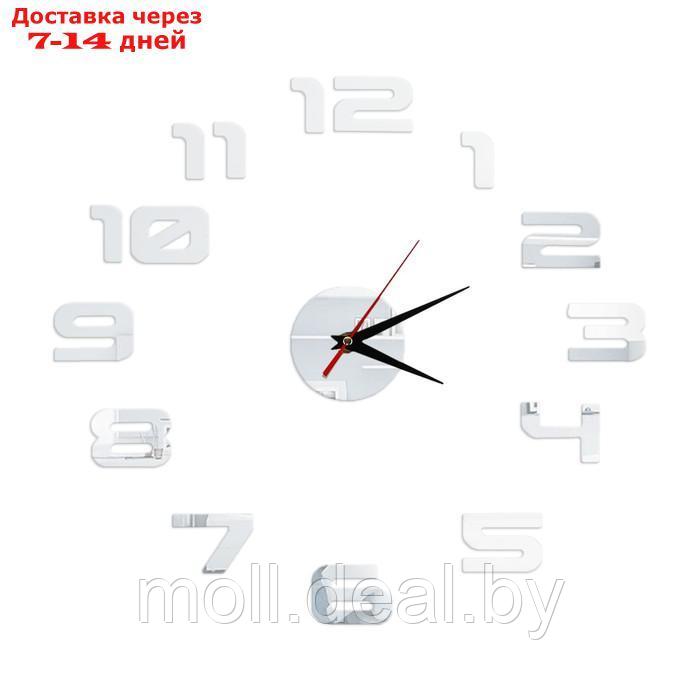 Интерьерные часы-наклейка "Классика", 40 х 40 см - фото 1 - id-p200533788