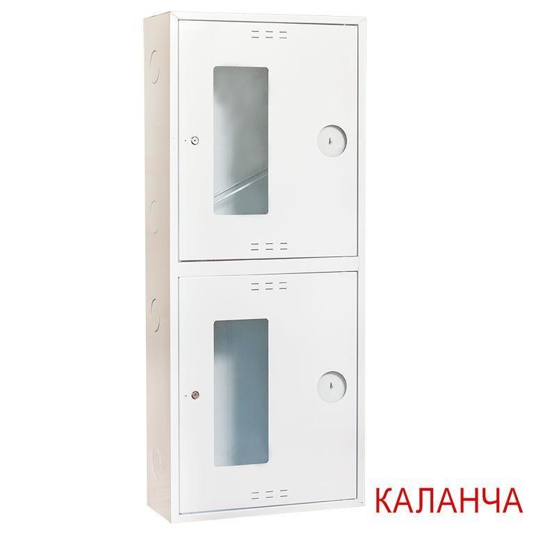 Шкаф пожарный КАЛАНЧА-03-НОБ-ТУ