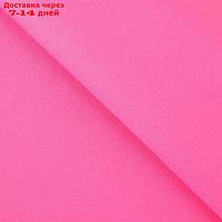 Ткань декоративная кожа для пэчворка "Розовый лимонад", 25 х 30,5 см