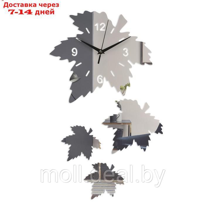 Часы - наклейка "Кленовый лист", 25 х 28 см, композиция 56 х 33 см, 1 ААА, серебро