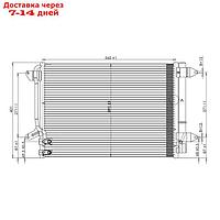 Радиатор кондиционера Jetta (11-) 5C0 820 411 G, LUZAR LRAC 18L3