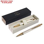 Ручка шариковая Parker Im Premium Pearl GT, чернила синие, жемчужная, подар/уп 2143643