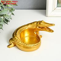 Подсвечник полистоун на 1 свечу "Золотой крокодил" 7х10,5х9 см