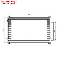 Радиатор кондиционера CR-V (06-) Honda 80110-SWA-A01, LUZAR LRAC 23ZP