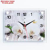 Часы настенные, серия: Интерьер "Спа. Белые орхидеи", 20 х 26 см