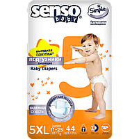 Подгузники для детей Baby Simple 5 ( 11-25 кг) (Шаранговича 25)