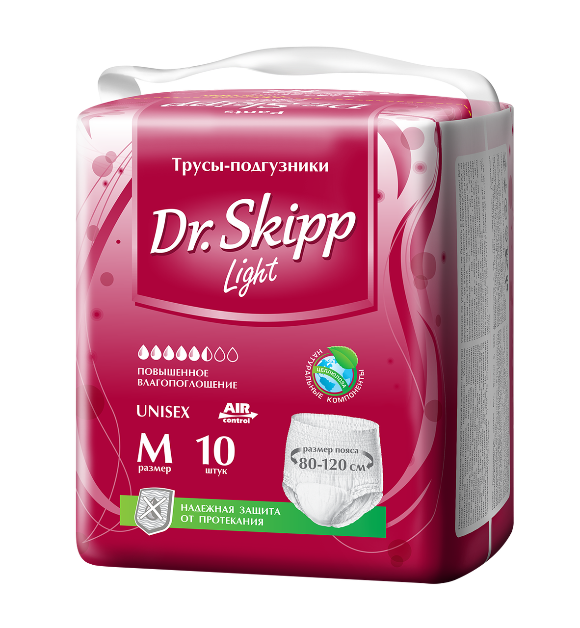 Трусы-подгузники для взрослых Dr. Skipp Light Medium (10 шт. Размер 2)