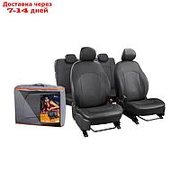 Авточехлы Airline ACCS-A-20 "Alonso", Volkswagen Polo седан 2010-2020,13 предметов, жаккард-кожзам, черный