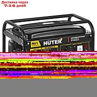 Генератор Huter DY4000LX, бензиновый, 3/3.3 кВт, 15 л, 220 В, электростартер