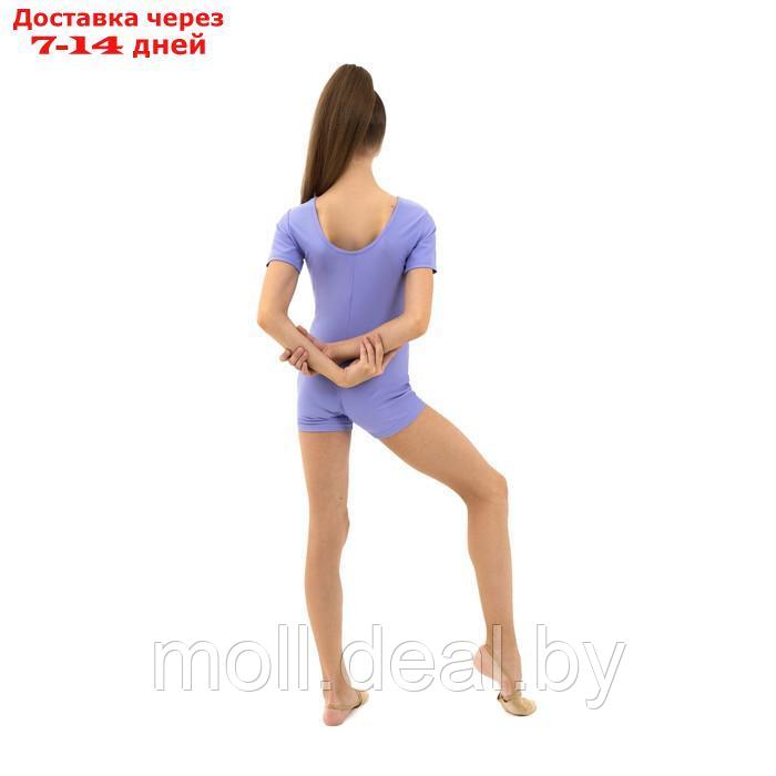 Купальник гимнастический с коротким рукавом, с шортами, лайкра, цвет сирень, размер 30 - фото 7 - id-p200529333