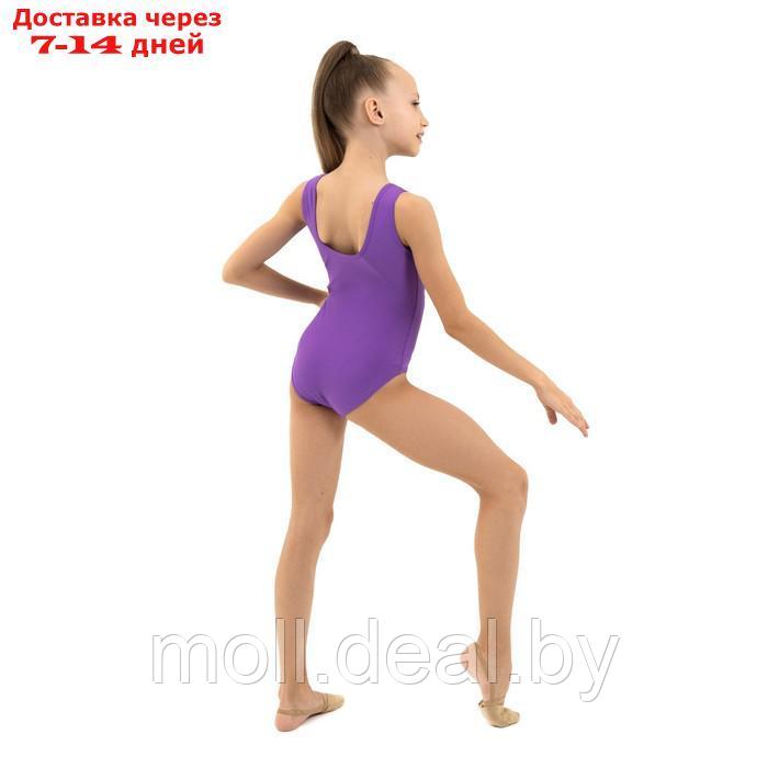 Купальник гимнастический на широких бретелях, лайкра, цвет фиолетовый, размер 42 - фото 6 - id-p200529336