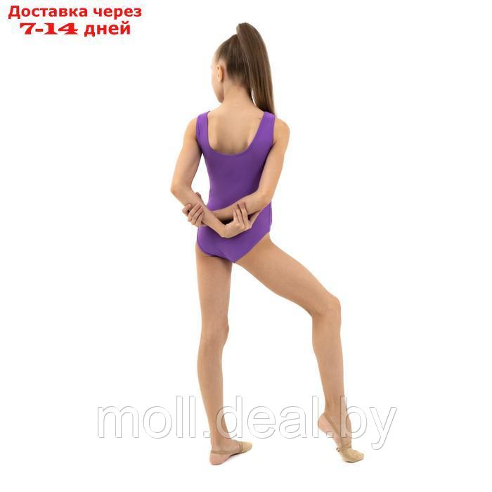 Купальник гимнастический на широких бретелях, лайкра, цвет фиолетовый, размер 42 - фото 7 - id-p200529336