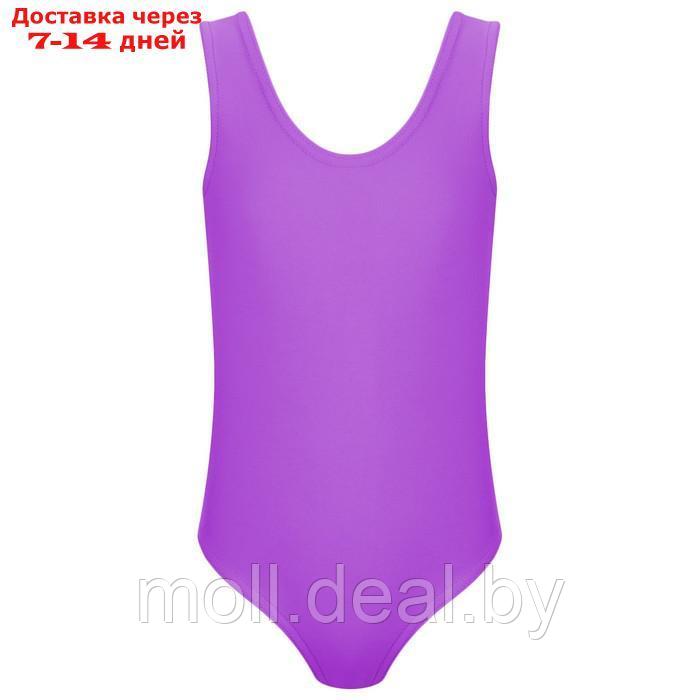 Купальник гимнастический на широких бретелях, лайкра, цвет фиолетовый, размер 42 - фото 9 - id-p200529336