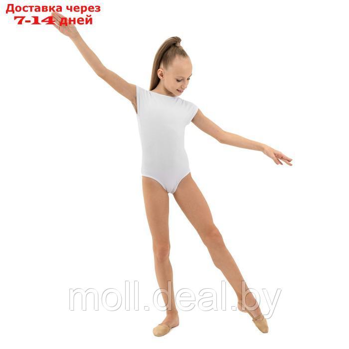 Купальник гимнастический х/б, укороченный рукав, вырез лодочка, цвет белый, размер 32 - фото 4 - id-p200529337