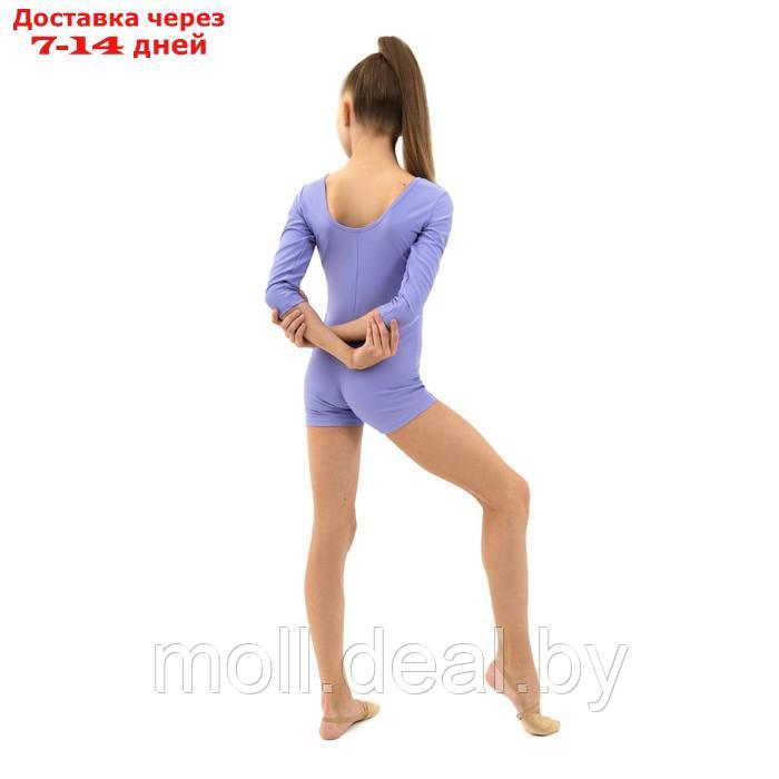 Купальник гимнастический с рукавом 3/4, с шортами, лайкра, цвет сирень, размер 28 - фото 7 - id-p200529341