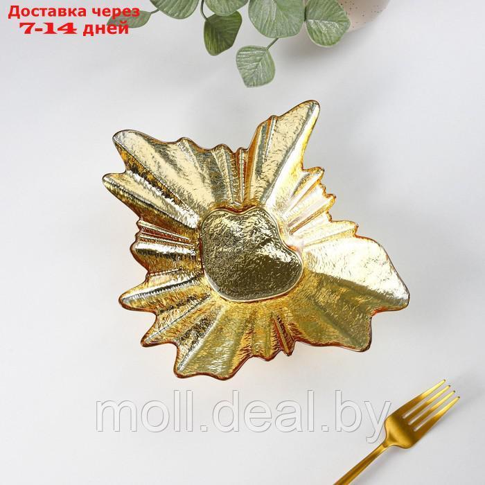 Тарелка сервировочная "Рени", 25×6см, цвет золотой - фото 2 - id-p200533026