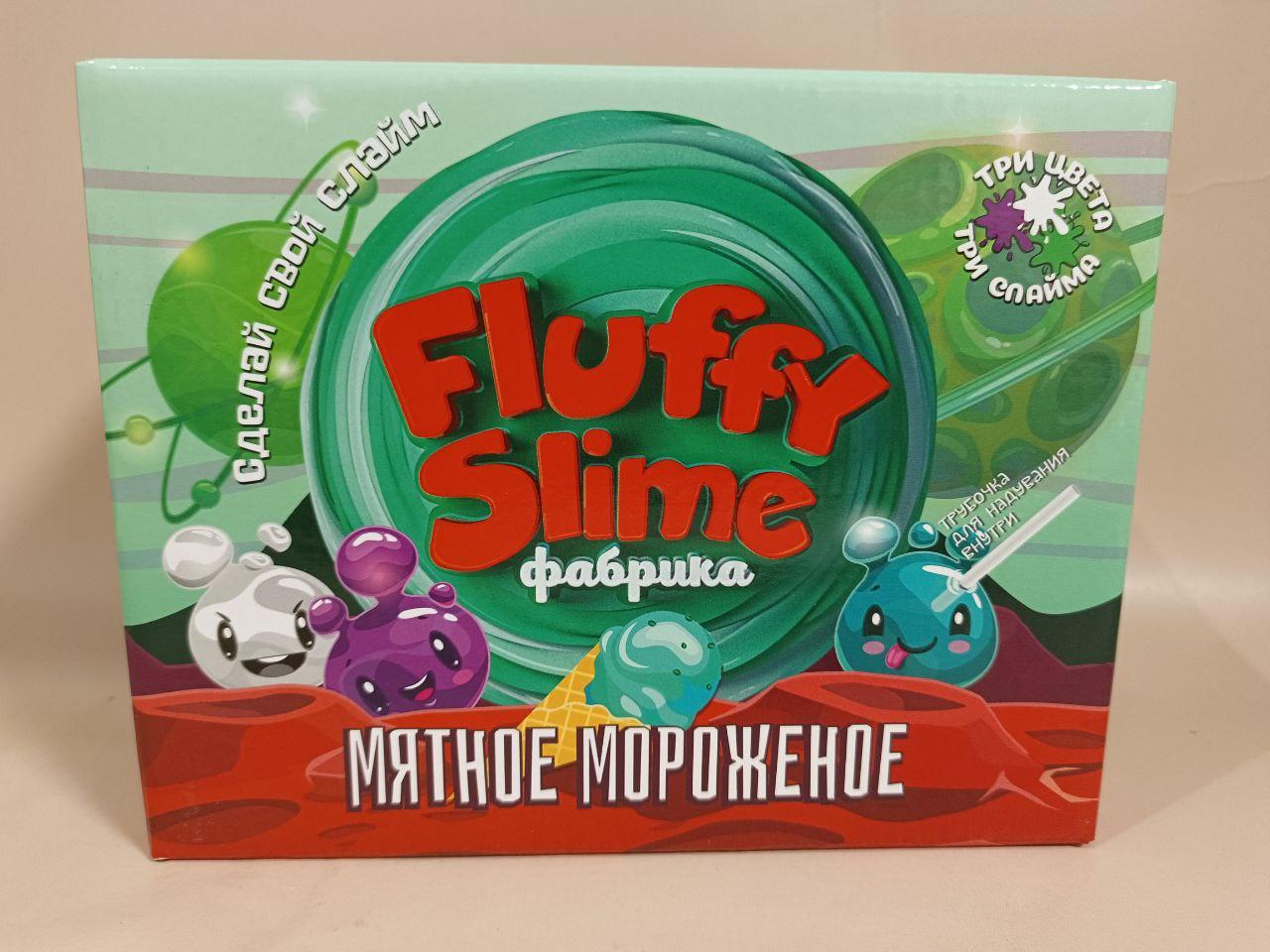 Слайм Fluffy Slime фабрика. Мятное мороженое