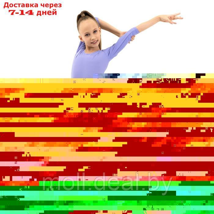 Купальник гимнастический с рукавом 3/4, с шортами, лайкра, цвет сирень, размер 36 - фото 5 - id-p200529353