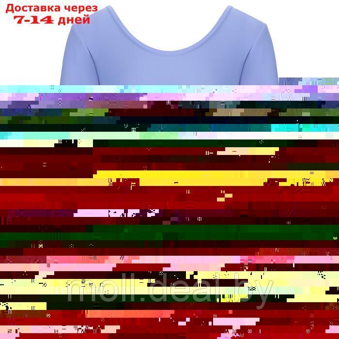 Купальник гимнастический с рукавом 3/4, с шортами, лайкра, цвет сирень, размер 36 - фото 9 - id-p200529353