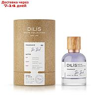 Духи женские Dilis Niche Collection Be Bad, 50 мл