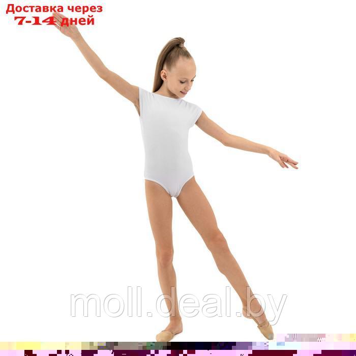 Купальник гимнастический х/б, укороченный рукав, вырез лодочка, цвет белый, размер 28 - фото 4 - id-p200529366