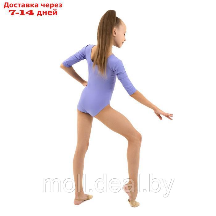 Купальник гимнастический с рукавом 3/4, лайкра, цвет сирень, размер 36 - фото 6 - id-p200529423