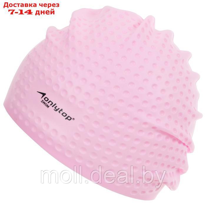 Шапочка для плавания взрослая, массажная, силиконовая, обхват 54-60 см, цвет розовый - фото 2 - id-p200531959