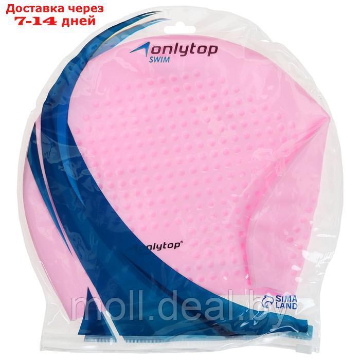 Шапочка для плавания взрослая, массажная, силиконовая, обхват 54-60 см, цвет розовый - фото 4 - id-p200531959