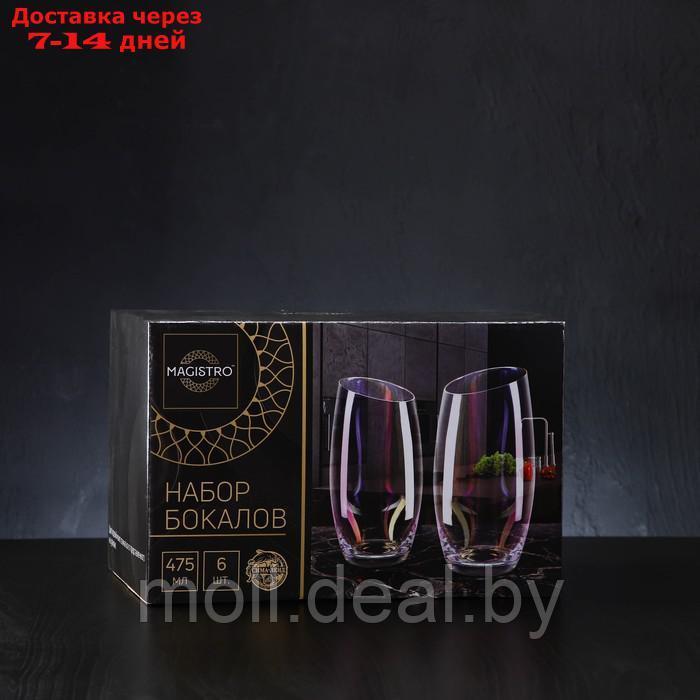 Набор стаканов высоких Magistro "Иллюзия", 475 мл, 8×15 см, 6 шт, цвет бронзовый - фото 2 - id-p200533068