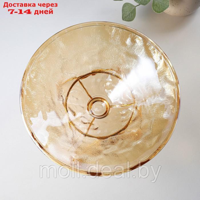 Блюдо на подставке "Узор", d=25 см, цвет золотой - фото 3 - id-p200533079