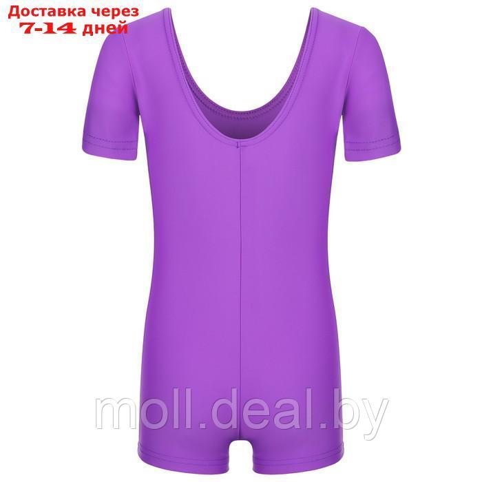Купальник гимнастический с коротким рукавом, с шортами, лайкра, цвет фиолетовый, размер 42 - фото 4 - id-p200529517