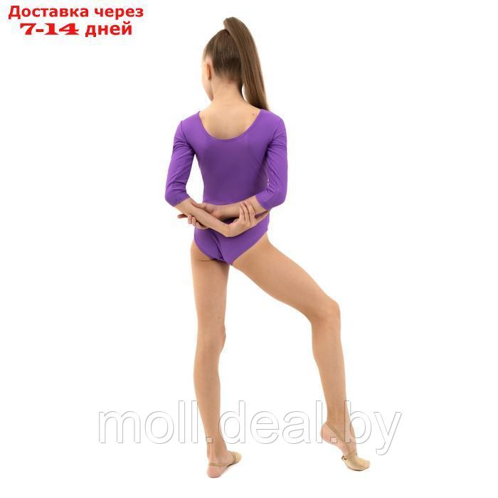 Купальник гимнастический с рукавом 3/4, лайкра, цвет фиолетовый, размер 28 - фото 6 - id-p200529519