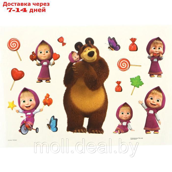 Игровой набор для лепки "Весёлые сладости", Маша и Медведь, 4 баночки с пластилином - фото 8 - id-p200533284