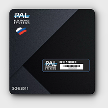 Наклейка для RFID системы доступа PAL-ES Smart Gate BS011
