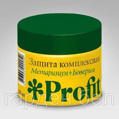 Биопрепарат Profit® Защита комплексная (метаризиум+боверия) 0,25 л - фото 2 - id-p200572285