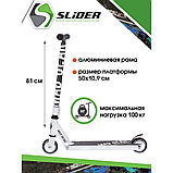 Детский трюковой самокат Slider Urban Mad Gear (белый) SU7-3W, фото 2