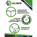 Детский трюковой самокат Slider Urban Mad Gear (белый) SU7-3W, фото 3