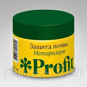 Биопрепарат Profit® Защита почвы (метаризиум) 0,25л, фото 2