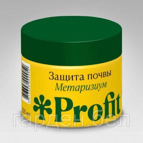 Биопрепарат Profit® Защита почвы (метаризиум) 0,25л - фото 2 - id-p200576503