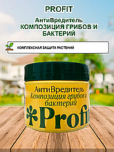 Биопрепарат Profit® АнтиВредитель 0,25л