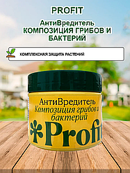 Биопрепарат Profit® АнтиВредитель (композиция грибов и бактерий) 0,25л