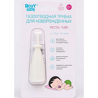 Трубка газоотводная Roxy Kids Ёлочка для новорожденных (белая)