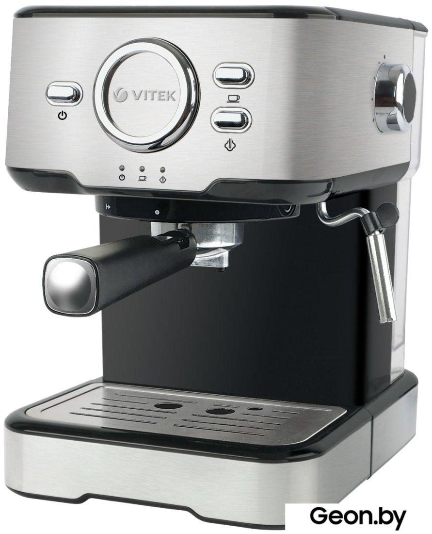 Рожковая помповая кофеварка Vitek VT-1520