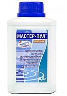 Мастер-Пул 0,5 л (универсальное бесхлорное жидкое средство для ухода за бассейном)