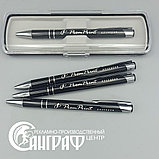Ручки и брелоки с логотипом, фото 5