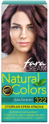 Краска для волос Fara Natural Colors 322, 327, 328 (Шаранговича 25) - фото 2 - id-p200587939