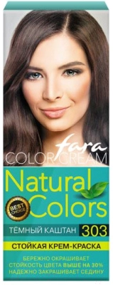 Краска для волос Fara Natural Colors 322, 327, 328 (Шаранговича 25) - фото 5 - id-p200587939