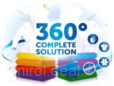 Стиральный порошок Persil 360° Complete Solution Color Свежесть от Vernel - фото 2 - id-p200587829