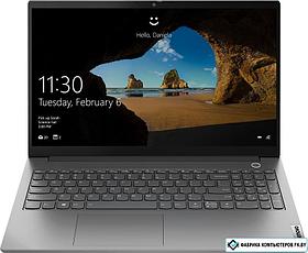 Ноутбук Lenovo ThinkBook 15 G2 ITL 20VE0044RM